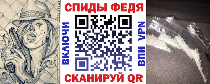Amphetamine 97%  Пучеж 
