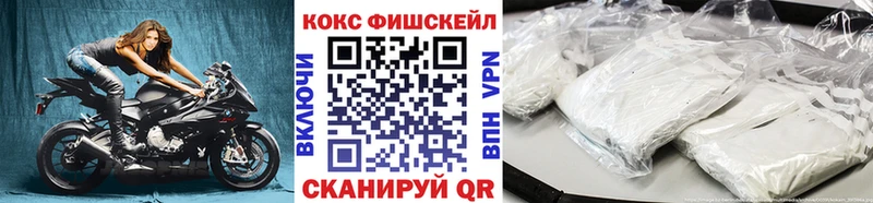 цены наркотик  Пучеж  Кокаин Перу 