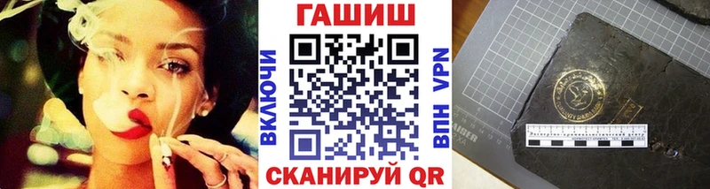 ГАШ 40% ТГК  Пучеж 