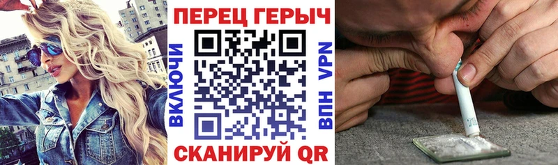 мориарти официальный сайт  OMG рабочий сайт  Пучеж  Героин Афган 