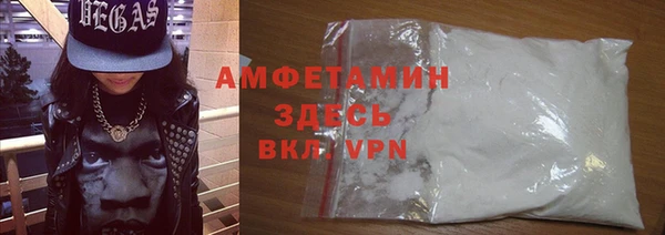 ПСИЛОЦИБИНОВЫЕ ГРИБЫ Алексин