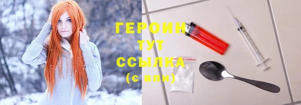 mix Покровск