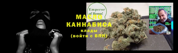 героин Покров