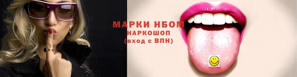 гидропоника Покачи