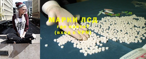 mix Покровск
