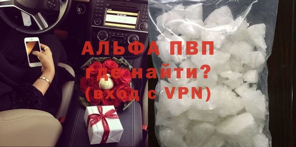 героин Покров