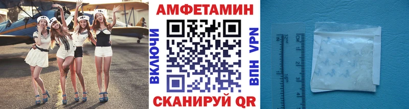 blacksprut tor  где продают наркотики  Пучеж  Первитин винт 