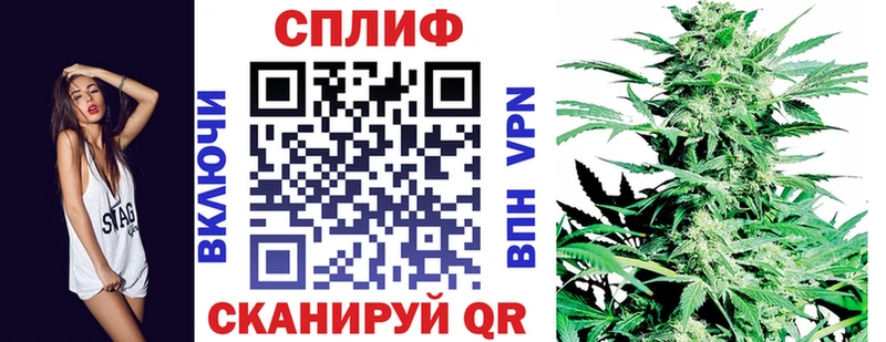 Конопля OG Kush  мега зеркало  Пучеж 